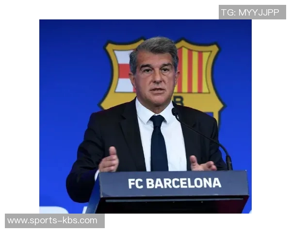 国米报价帕斯6000万欧皇马优先考虑回购方案