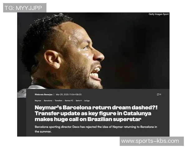 德天空报道拜仁引进雷德进展加快英超球队仍在争夺中