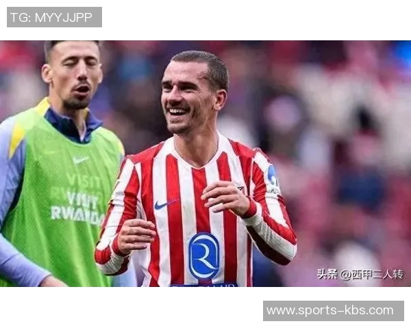 蒙特雷主帅驳斥格列兹曼转会传闻称完全是无稽之谈