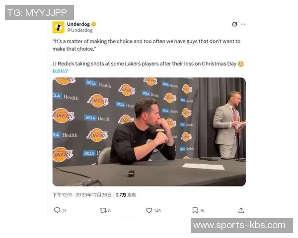 麦坎茨直言雷迪克与球星讨论战术遭冷遇引发热议